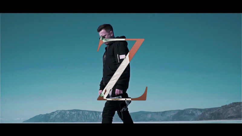 Plc z (mood video)