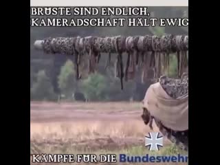 Unexpected bundeswehr