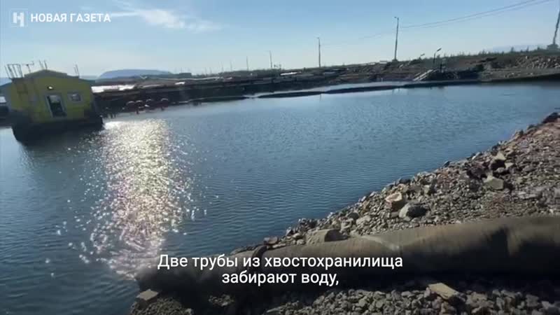«норникель» продолжает загрязнять арктику