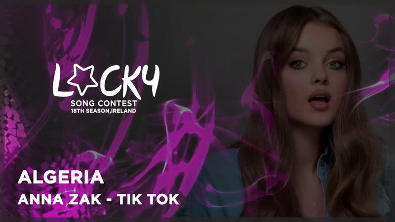Algeria at lsc 18 anna zak tik tok