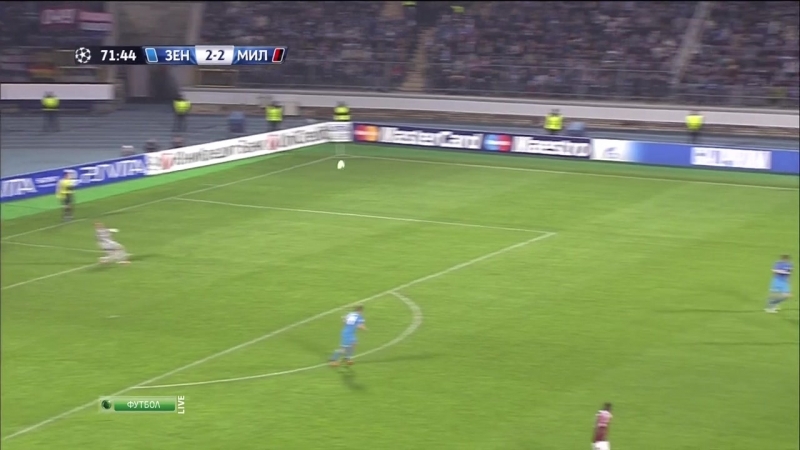 115 cl 2012/2013 zenit st petersburg ac milan 23 2h