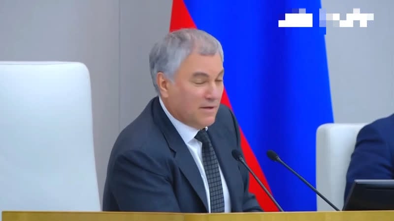 А где чубайс