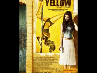 Амарилис yellow (2006) пуэрто рико, сша