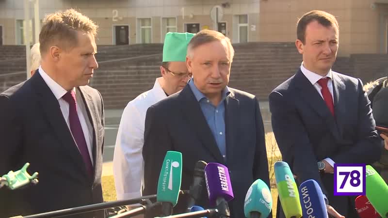 Беглов маски для дураков