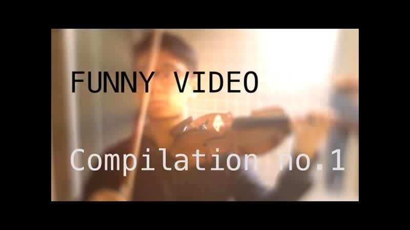 Rus porn video – [rus sub]подборка забавных видео twosetviolin funny video compilation 1