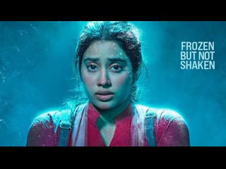 Mili 2022 hindi full movie watch online bollywood new movies