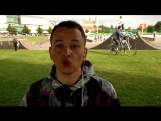 Are outdoor games conducive to overweight?