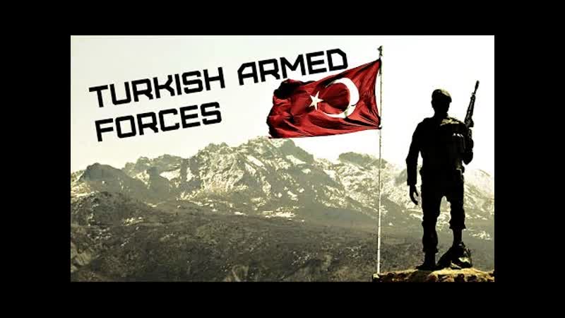 Türk silahlı kuvvetleri turkish armed forces