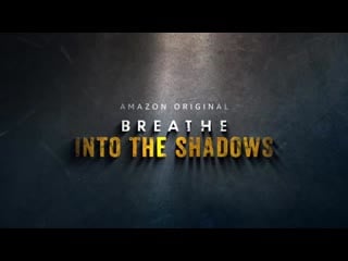 Siya missing teaser breathe into the shadows abhishek bachchan, nithya m