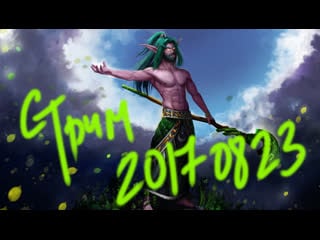 ✅✔ world of warcraft classic lets play cooperative night elf druid part6