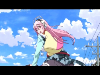 Super sonico