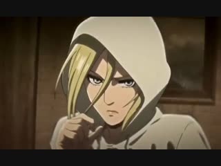 Annie leonhart vine