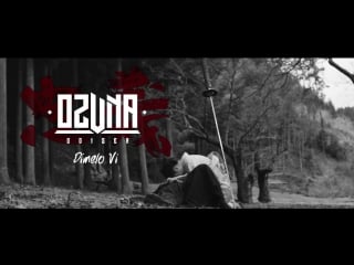 Ozuna una flor ( video oficial ) odisea