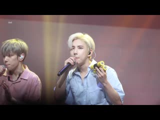 Fancam | 230619 | wow (guitar stage | caress, cafe latte, you’re so beautiful) @ 1st concert [uc area no 1 korea]