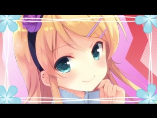 Tv 2 ну не может сестренка быть такой милой 2 эндинг 3 /oreimo 2 ed/ ore no imouto ga konna ni kawaii wake ga nai 2 ending 3