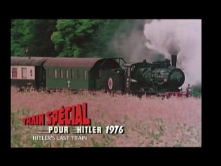 Eurociné 33 champs élysées (2013)