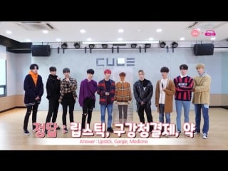 171211 team work test