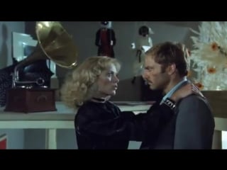 Sybil danning as brenda in a scene from the day of the cobra (1980)