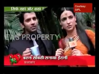 Khushi declares her marriage plans with arnab