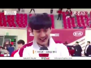 Korean athletes also loves love scenario