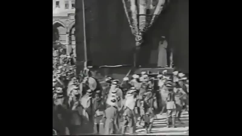 Король абдель азиз аль сауд совершает тауаф вокруг каабы