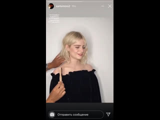 Instagram stories | lucy boynton