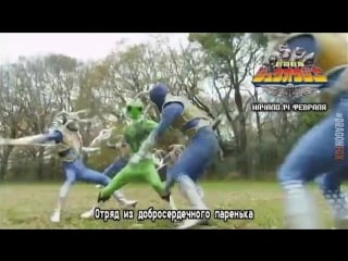 [dragonfox] doubutsu sentai jyuuohger promo #3