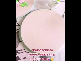 Vid 161330228 150542 626 mp4