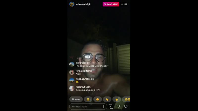 Долгин любит круассаны с шоколадом ))