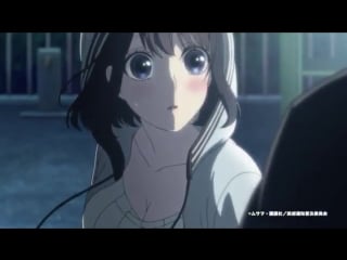 Frederic kanashii ureshii / preview op koi to uso / release 16/08