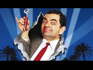 Mr bean největší filmová katastrofa (1997) cz