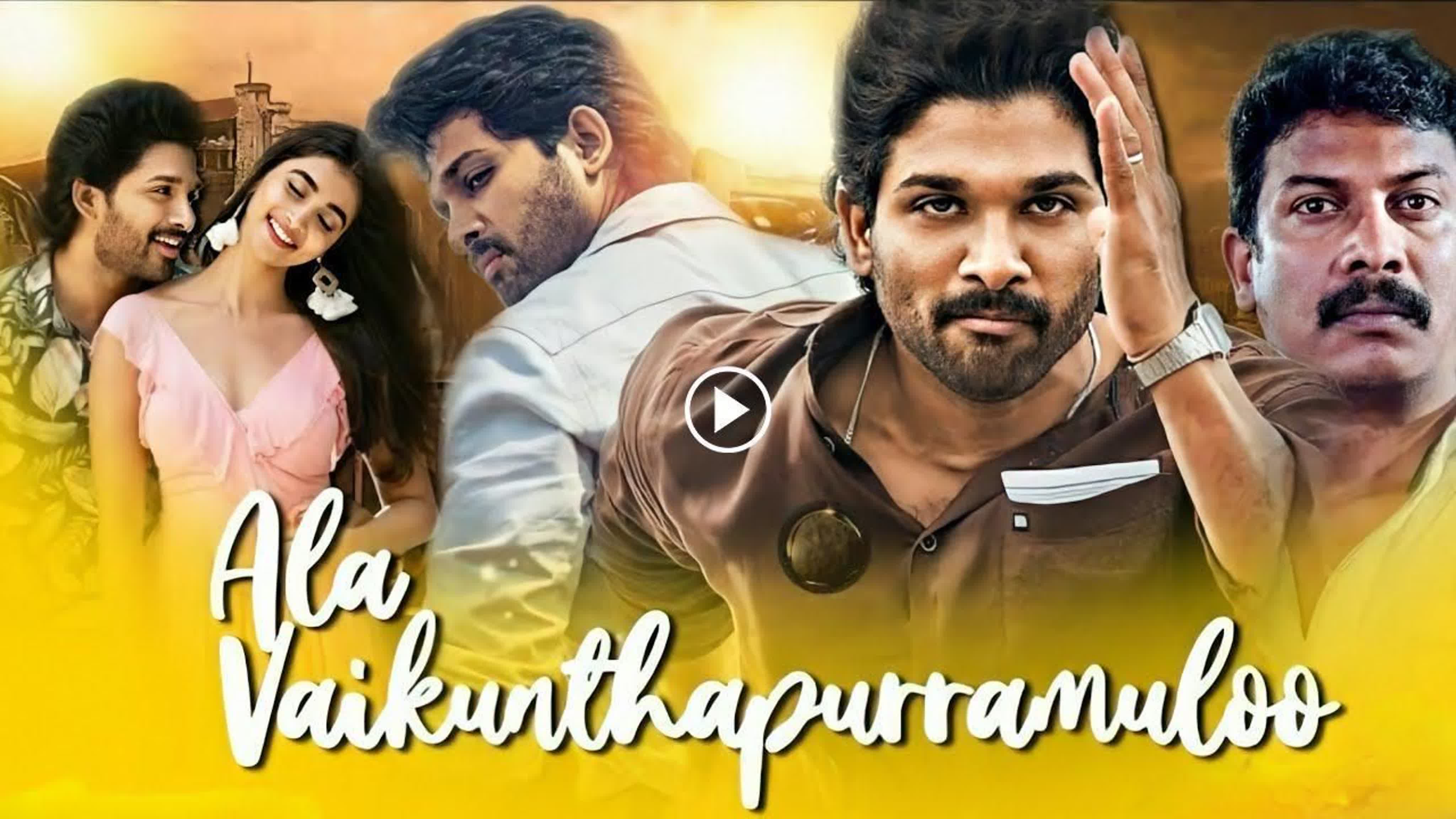 Ala vaikunthapurramuloo (2020) ( hindi dubbed )