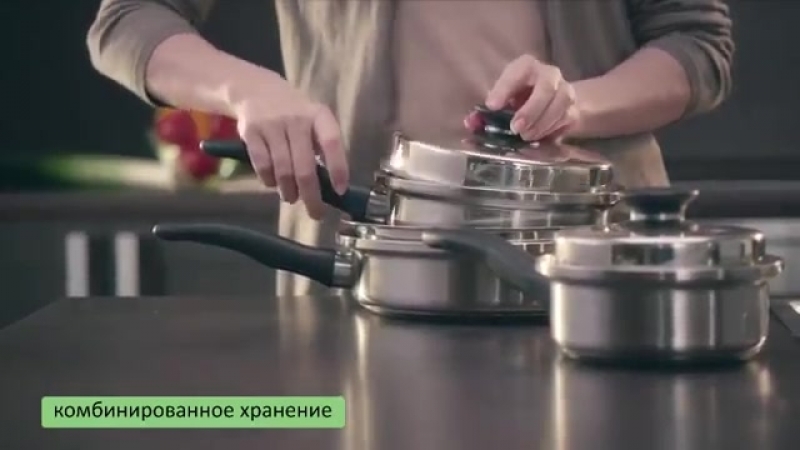 Посуда icook для здорового и правильного питания