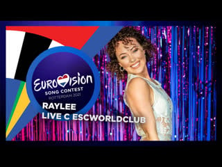 Live интервью с raylee (mgp 2015, 2020, 2021)