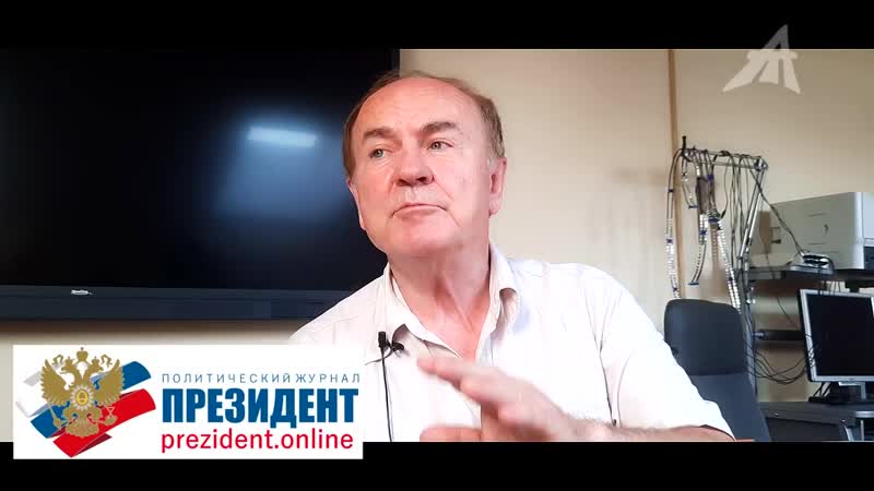 Гундаров covid 19 это гибридная психическая информационная атака