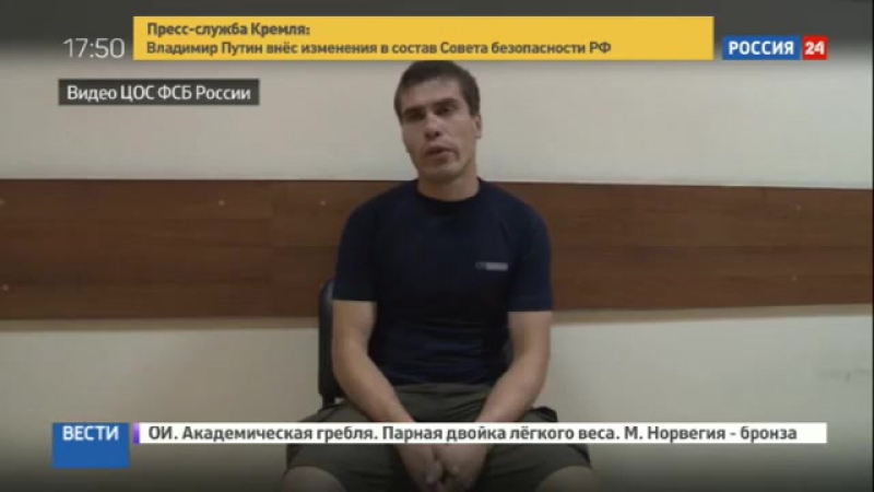 Допрос украинских диверсантов в крыму