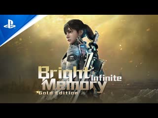Эпичный шутер bright memory infinite добрался до консолей нового поколения