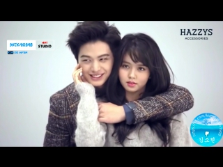 Hazzys kim so hyun yook sung jae making film 2015