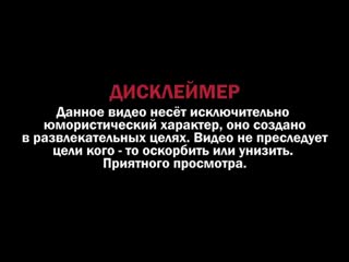 Каазкий поле чудес