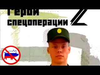 Это видео на память для будущего генерала!