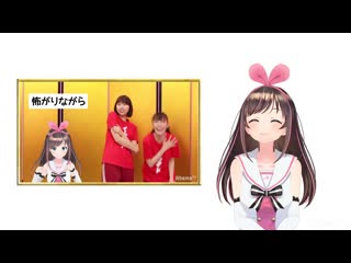 Kizuna ai mensetsu kekka happyou saigo ni onikawa omake eizou ari