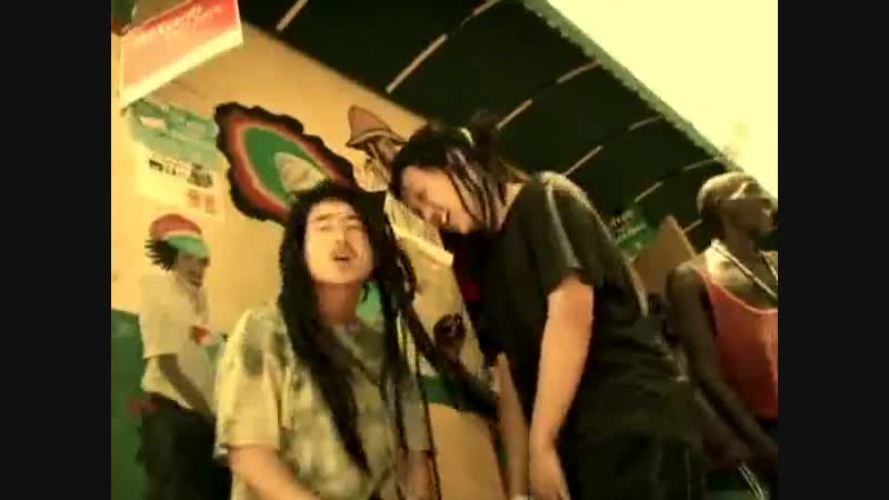 Stony skunk ragga muffin