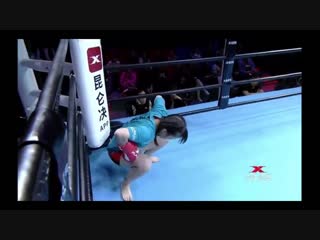 Chinese kickboxing