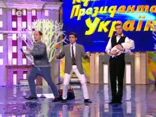 Kvn 2012 kubok prezidenta ukrainy dnepr igor i lena 360