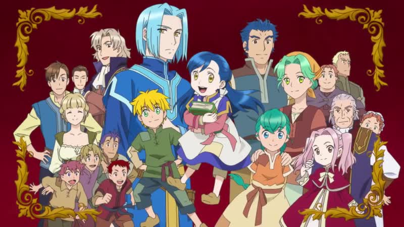 Become porn video – アニメ pv 『ascendance of a bookworm i’ll become a librarian at any cost』 teaser trailer