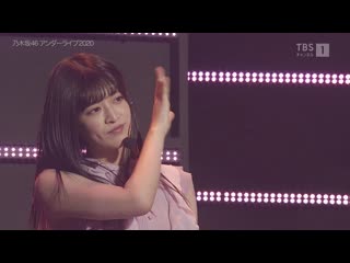 [exclusive raws] nogizaka 46 under live 2020 (cs tbs1) 1080p