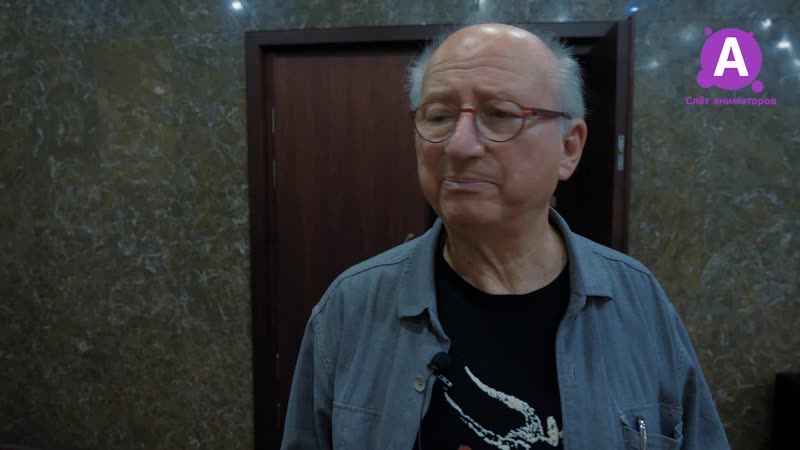 Слёт аниматоров 2019 ролик с интервью