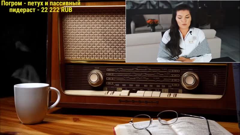 [маргинальные хайлайты] ежи сармат смотрит голубые моргенштерн и дудь / разоблачение от вероники степановой