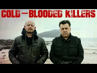 Хладнокровные убийцы (2021) porn rose (cold blooded killers)