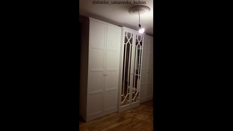 Шкаф с фасадами мдф эмаль и фурнитурой blum